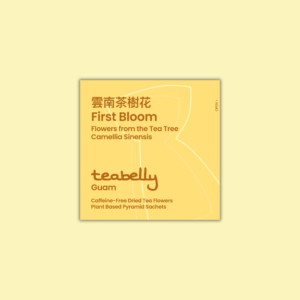 iron goddess of compassion tea sachets — 15 bags