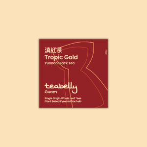 iron goddess of compassion tea sachets — 15 bags